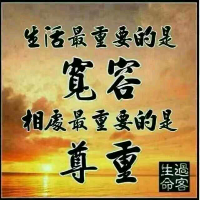 奇迹九月