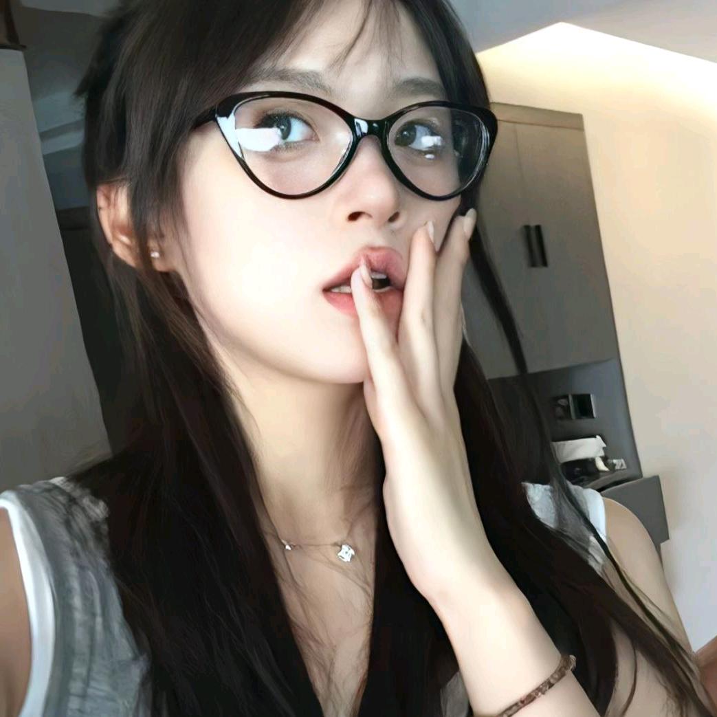 人艱不拆