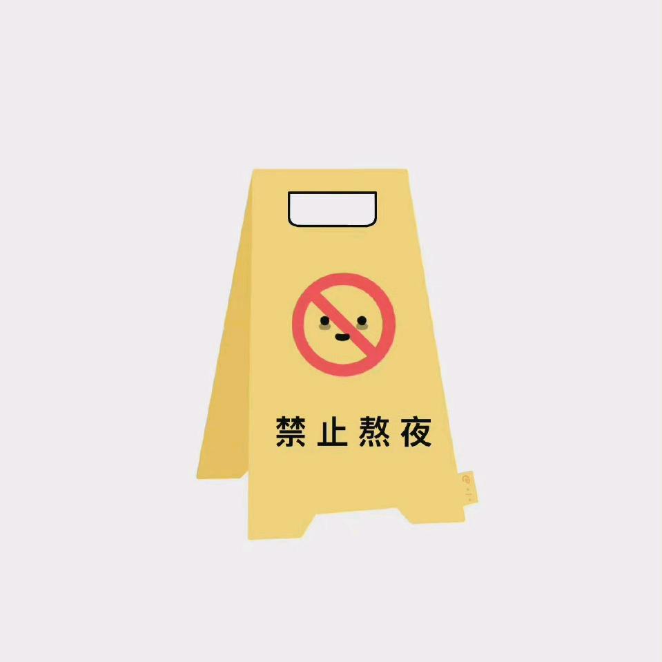 风起