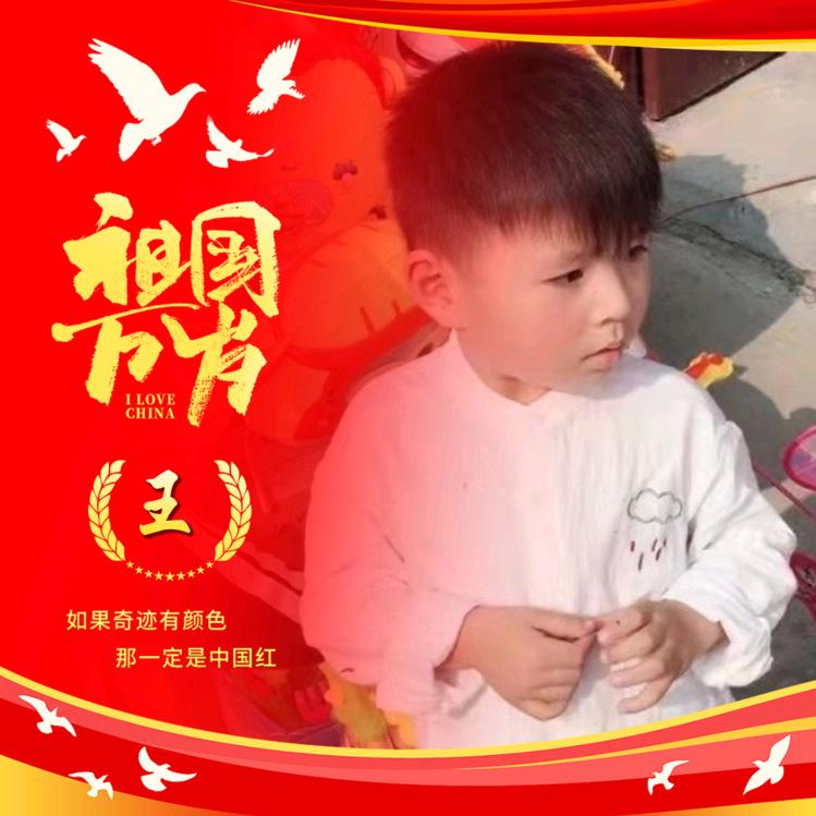 天黑路滑、人心杂