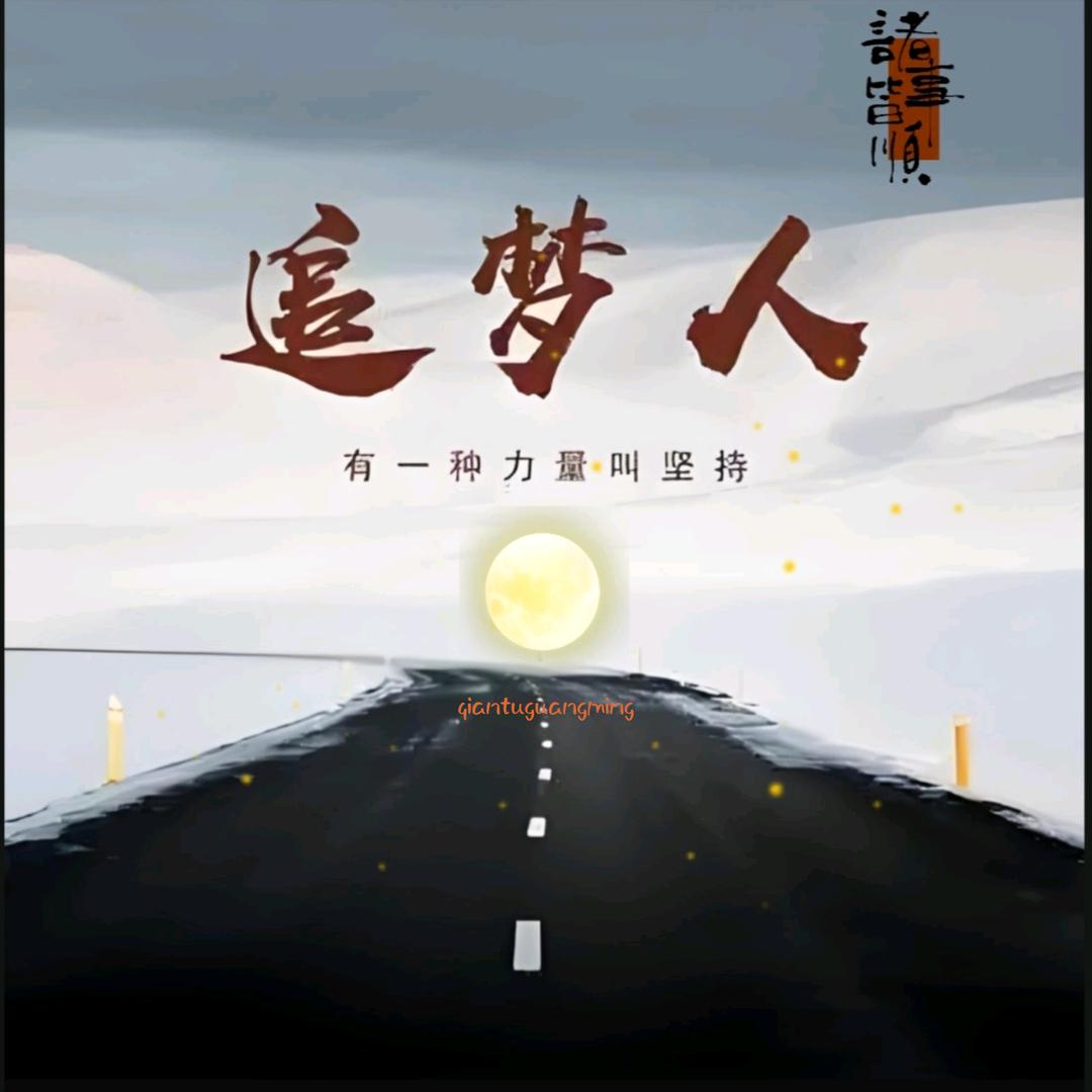 王拿拿