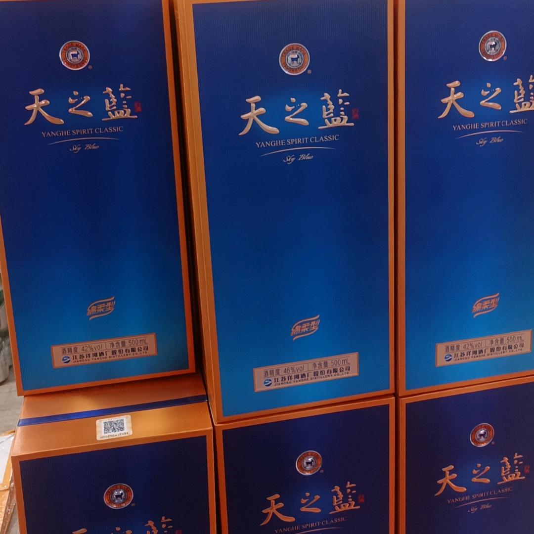 爱拼才会赢