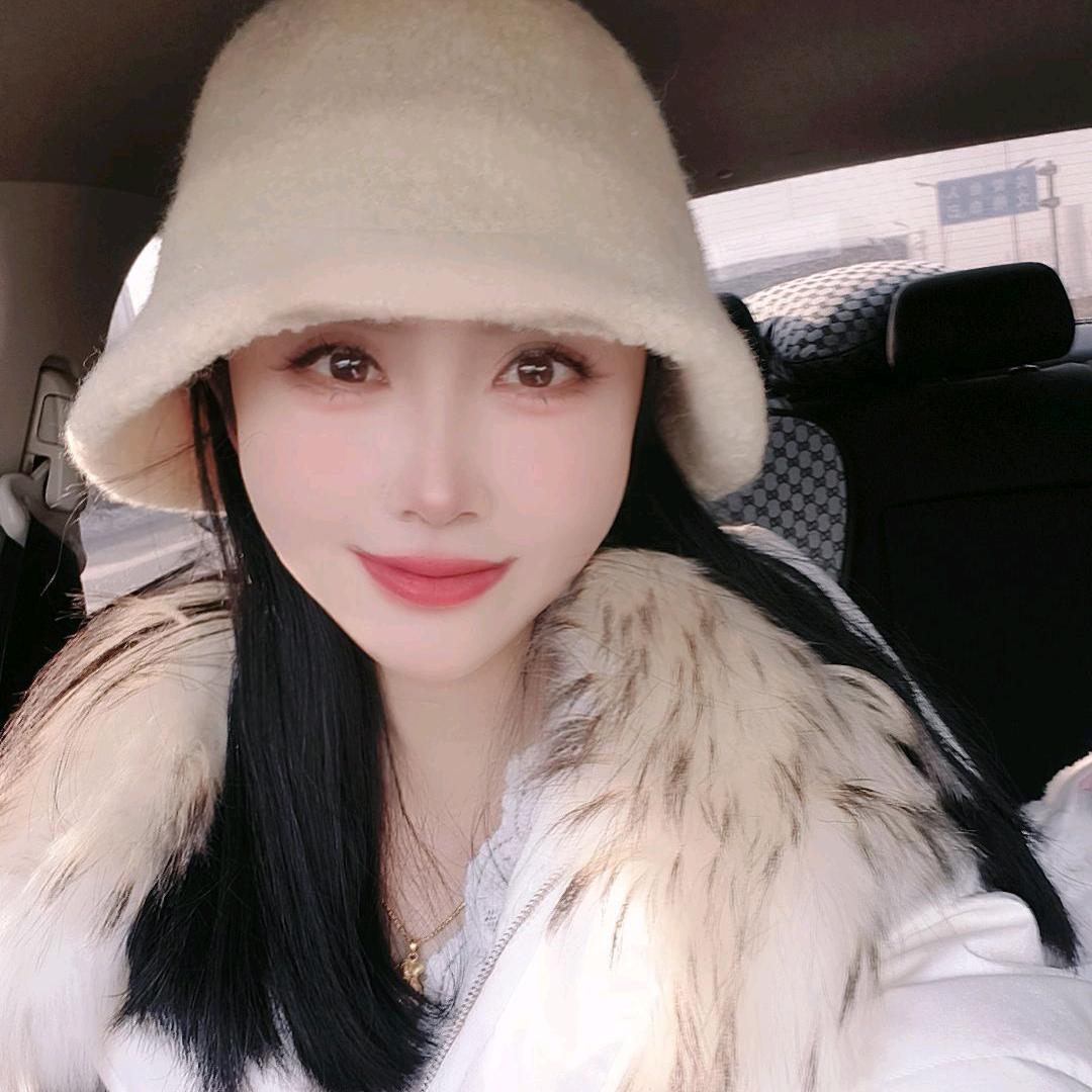 娟子