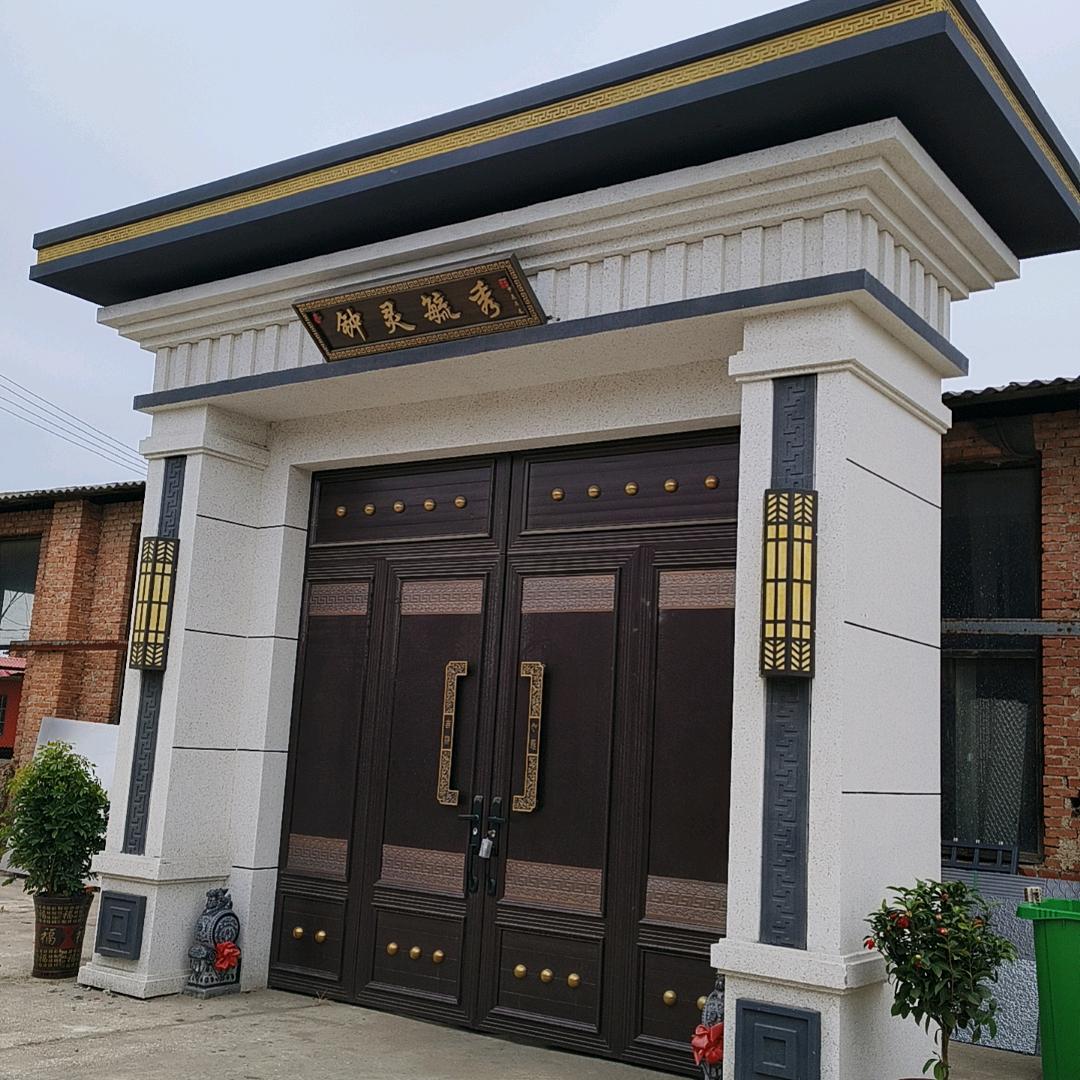 驻马店市永航金属制品有限公司