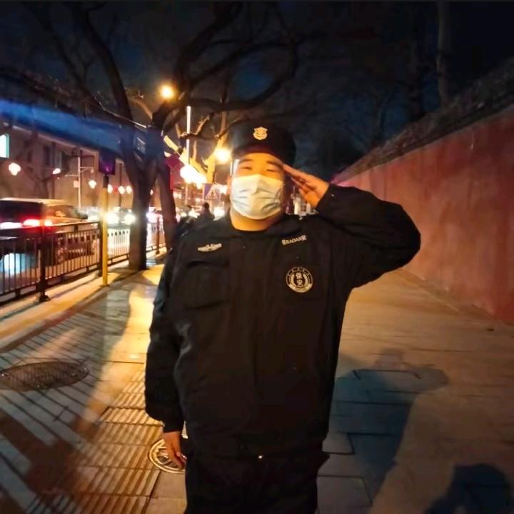 三条