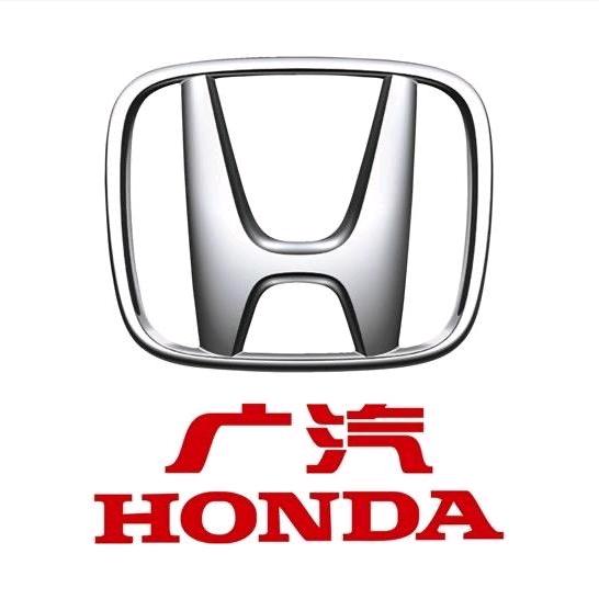 广汽本田阳江溢田4s店新能源