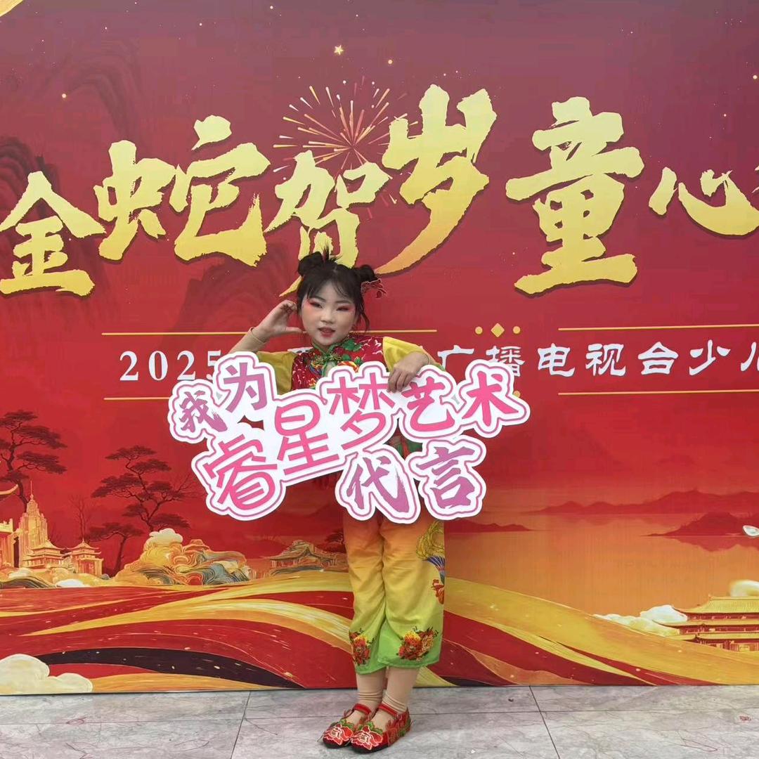 宣恩希依春红土特产商贸店