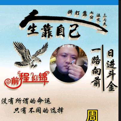 输了你，赢了世界又何妨？