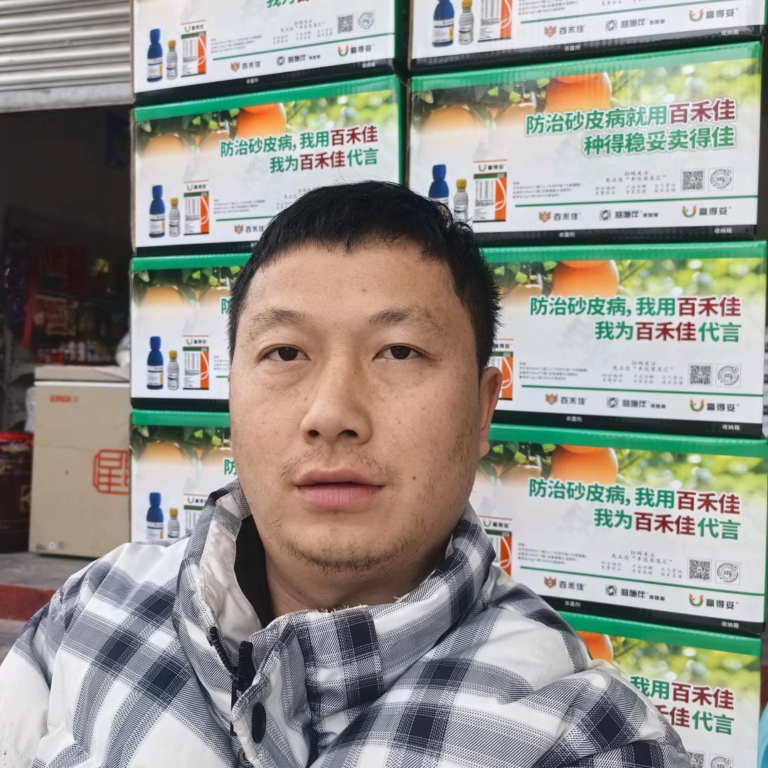 仁寿新店坤哥柑橘植保服务站