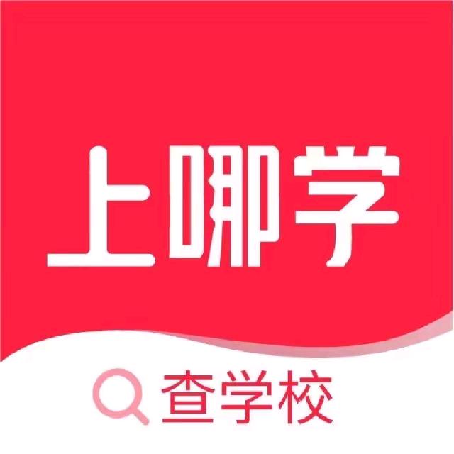 上哪学教辅