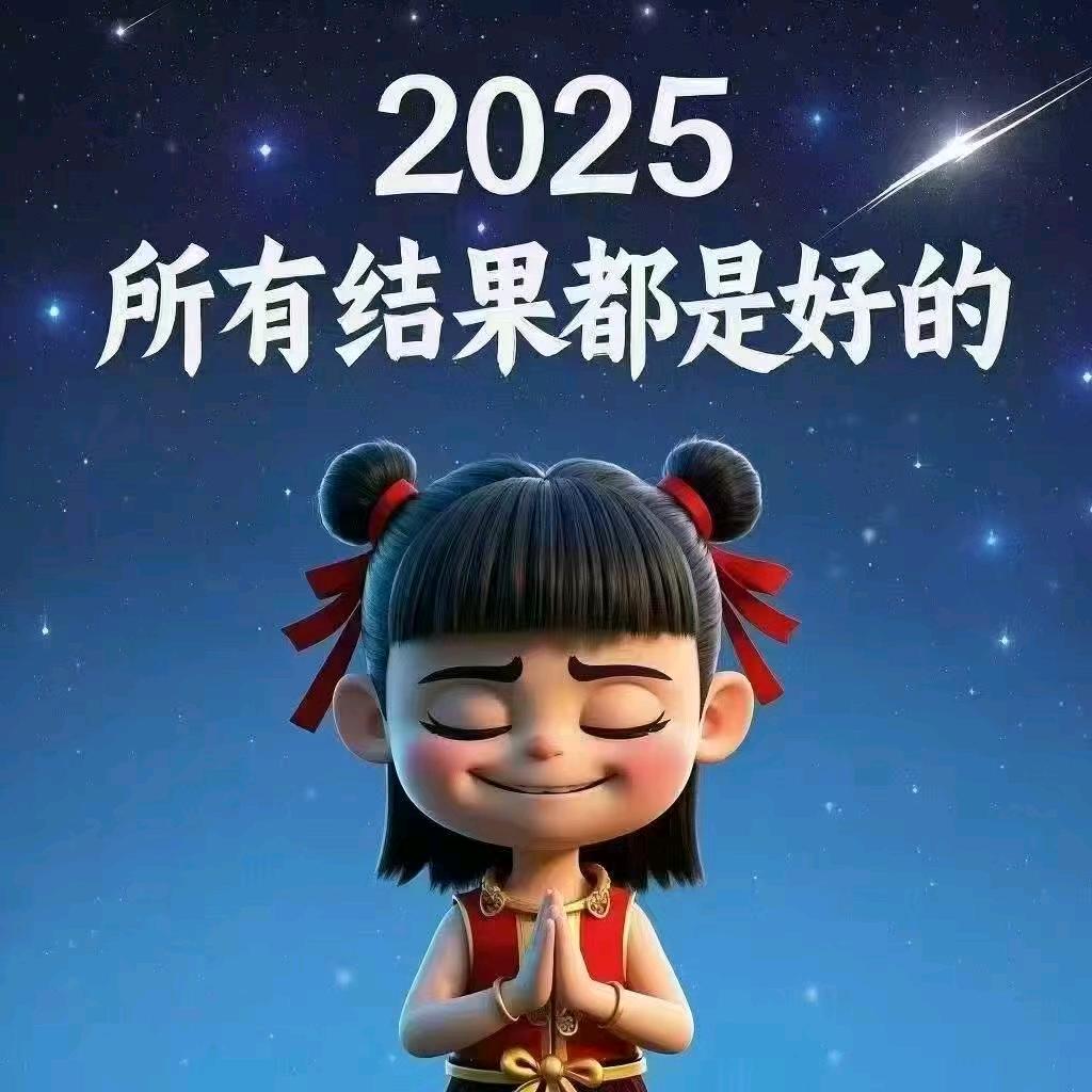 龙🐲行天下品美食
