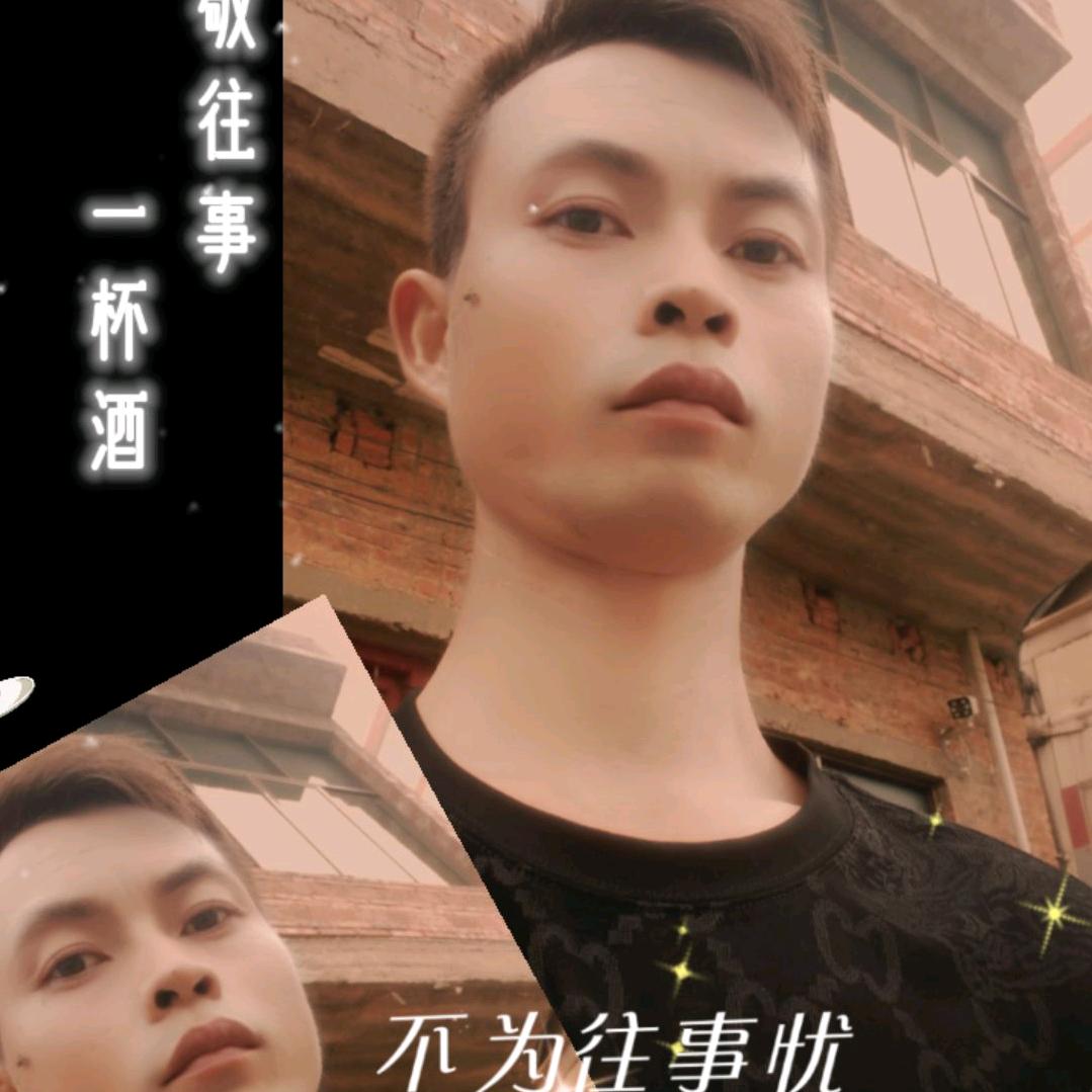 忠，孝，德，善，缘