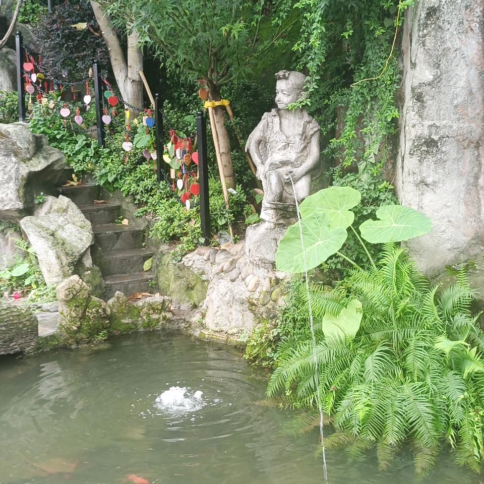 江