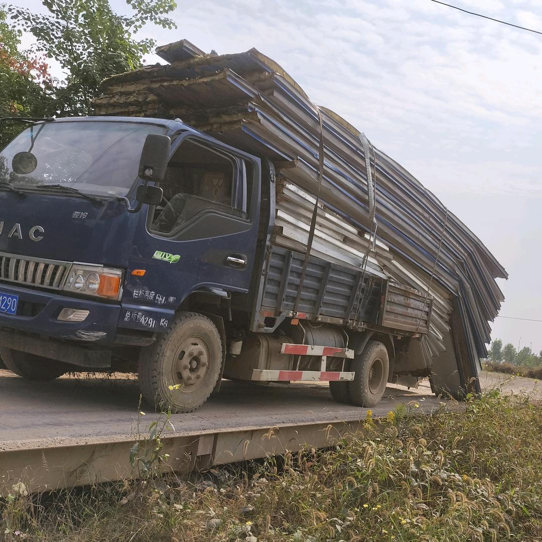 小姚废旧资源回收