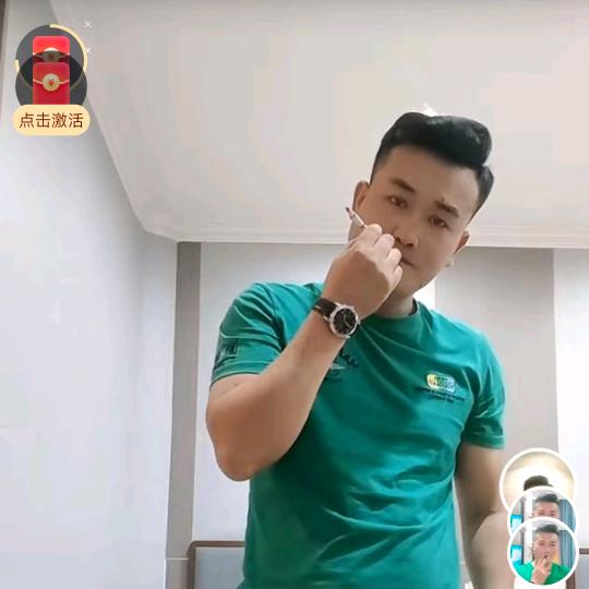 🌚᭄㞮孞8️⃣🅱️Q了