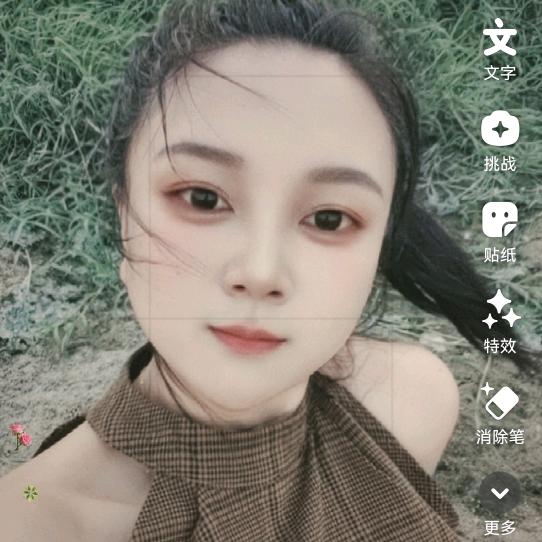 🌈🌸雯雯🌸🌸☀️