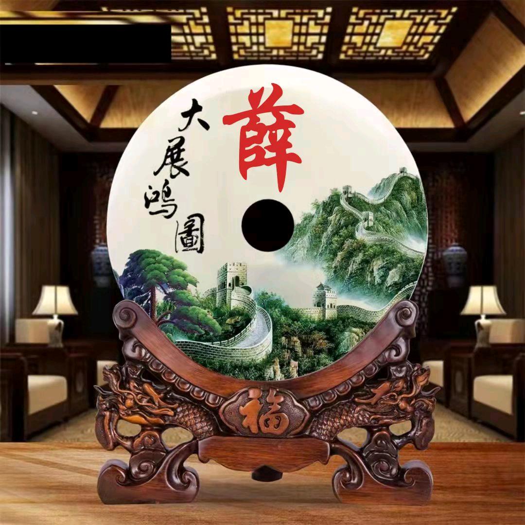 薛动物营养提供者