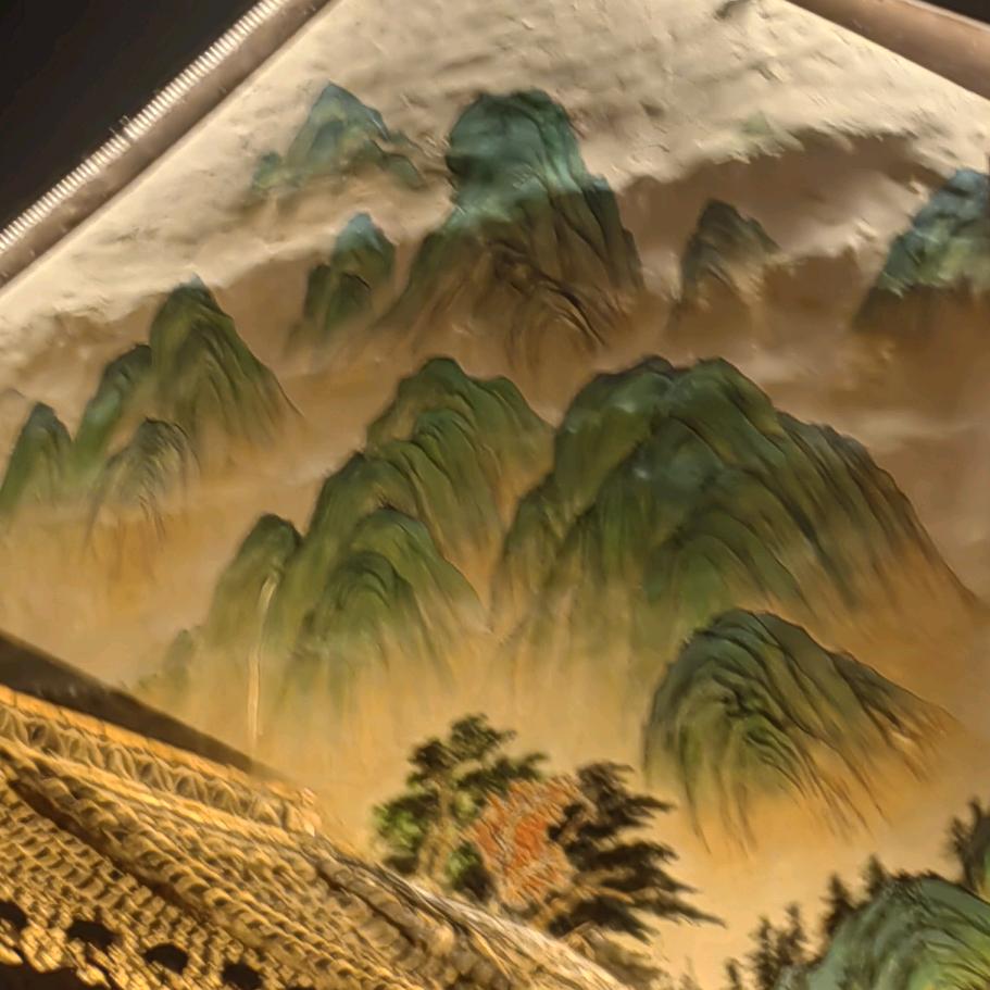 金關（一路前行）