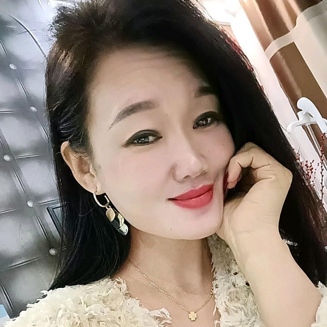 木 子