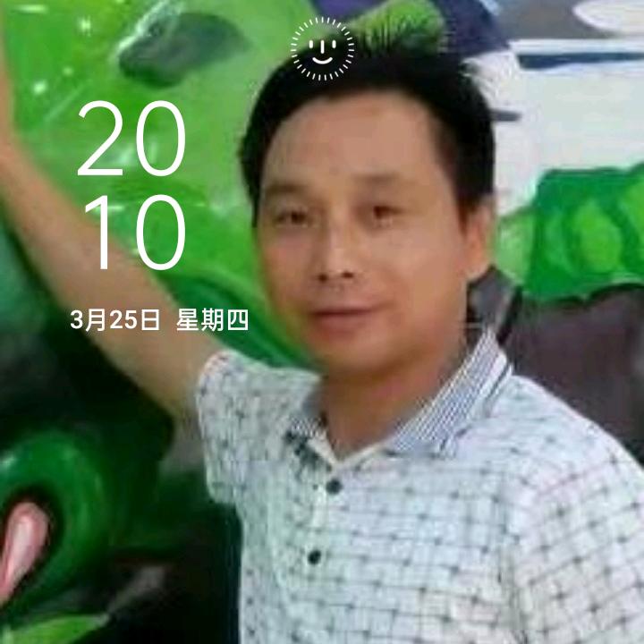 吴俊星