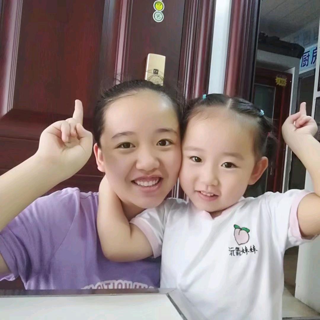 盐亭县群乐门业