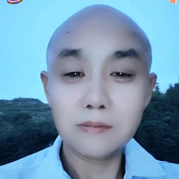 程哥