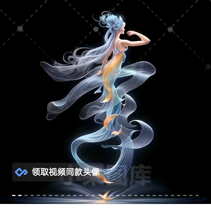 输入名字