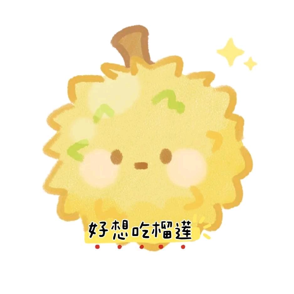 萧逸和我四爱，我戴大的疼你.（求推荐）