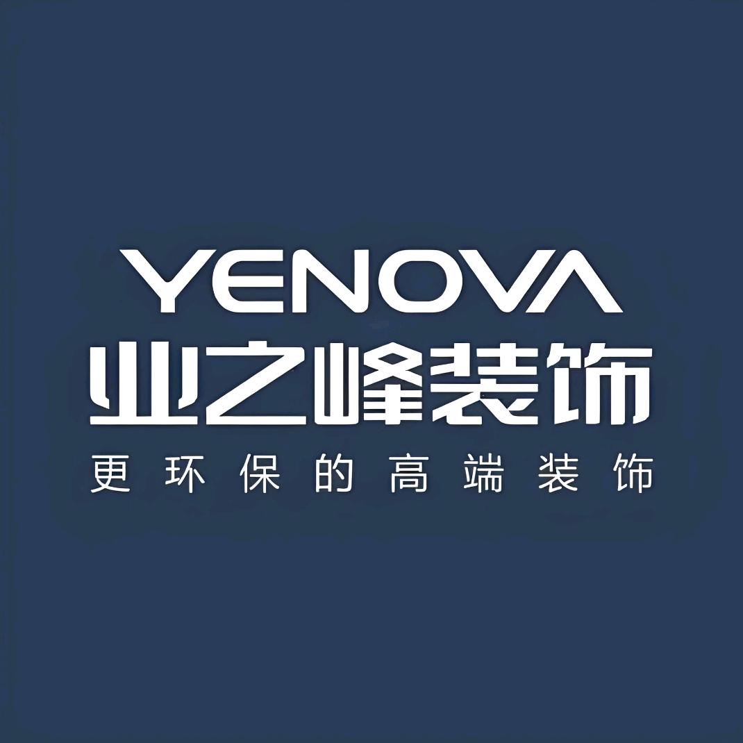 乌鲁木齐业之峰装饰