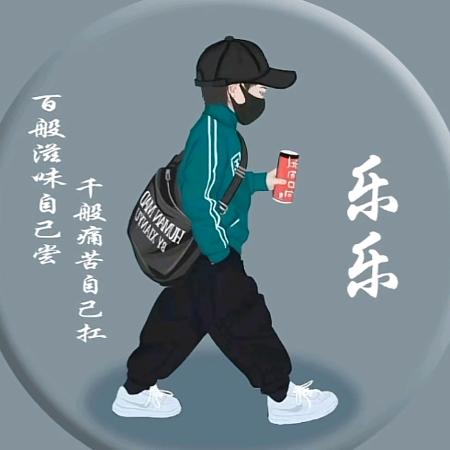 a.       㐂㕕