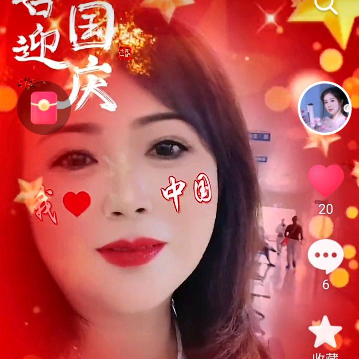 yag杨姐