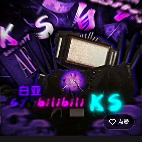 糖豆