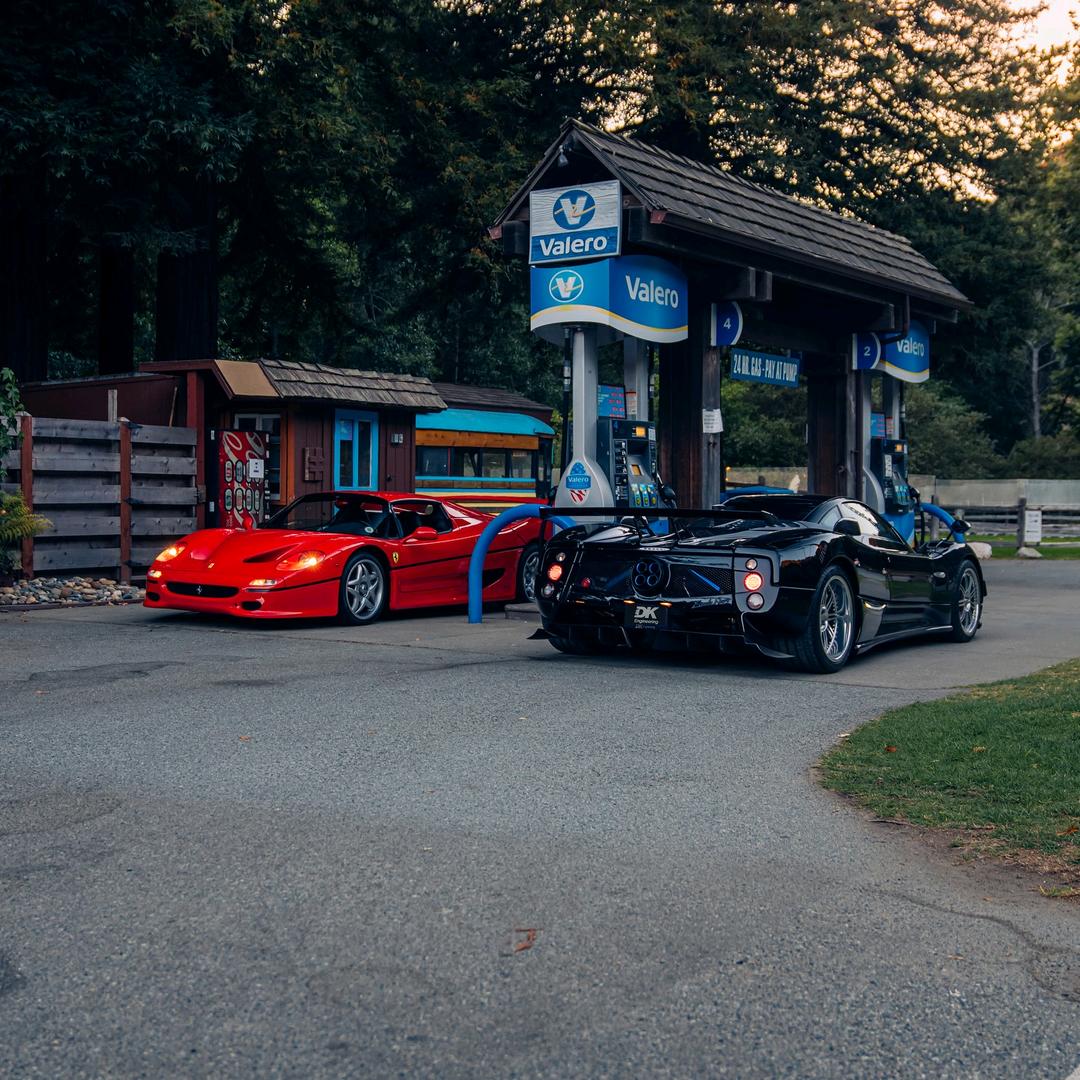 Only Supercar