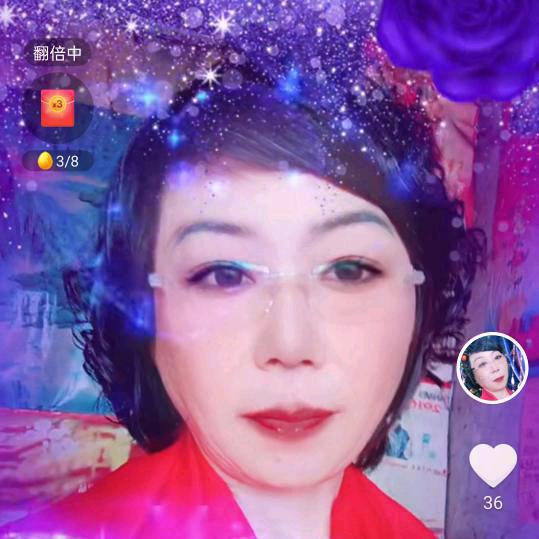 淑梅姐姐