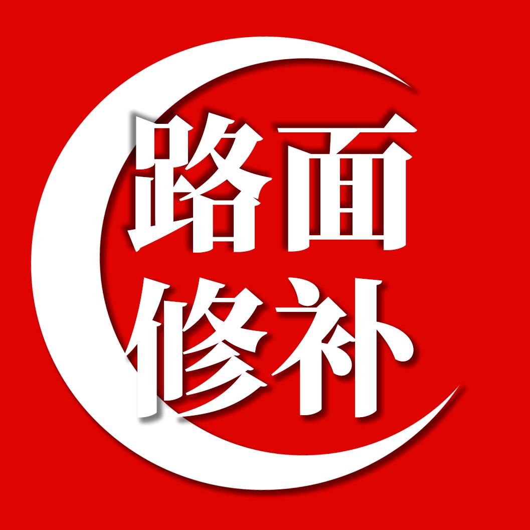 zhbw建材旗舰店