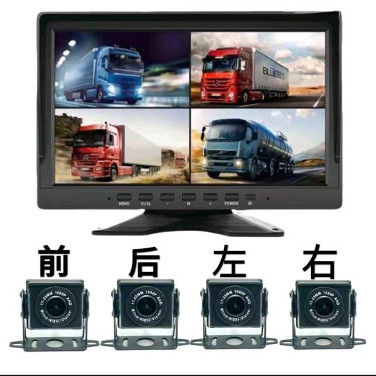 非凡汽车电子三店