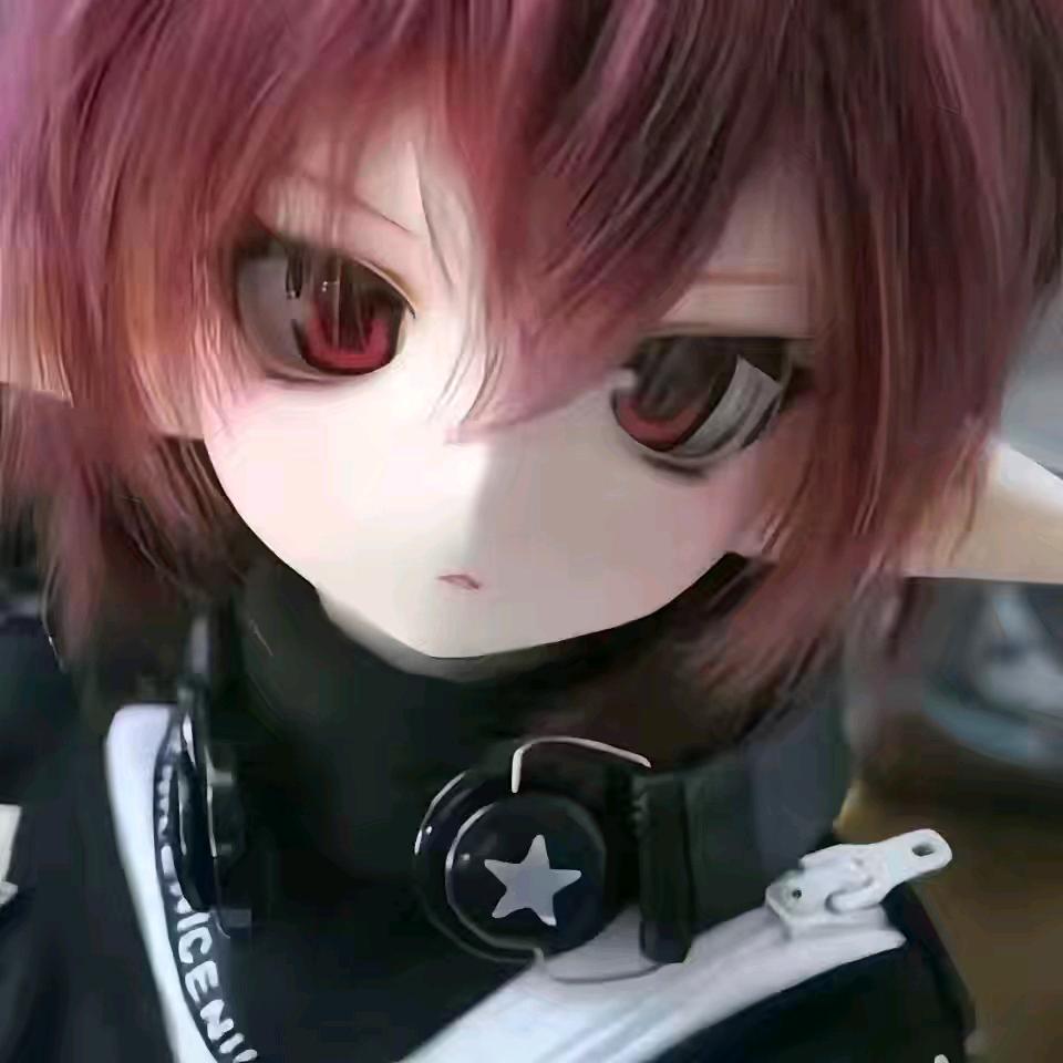 uu