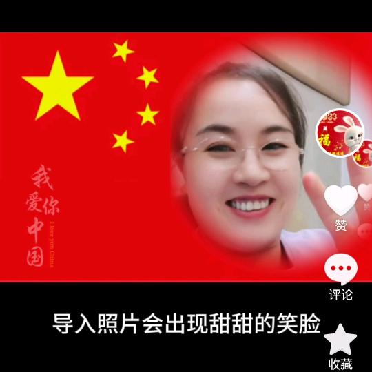 取悦自己