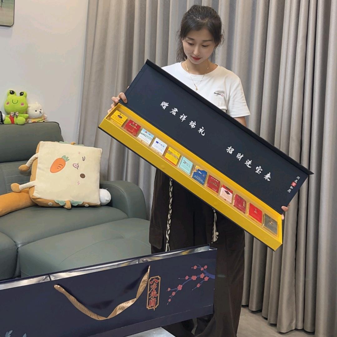 文创甄选