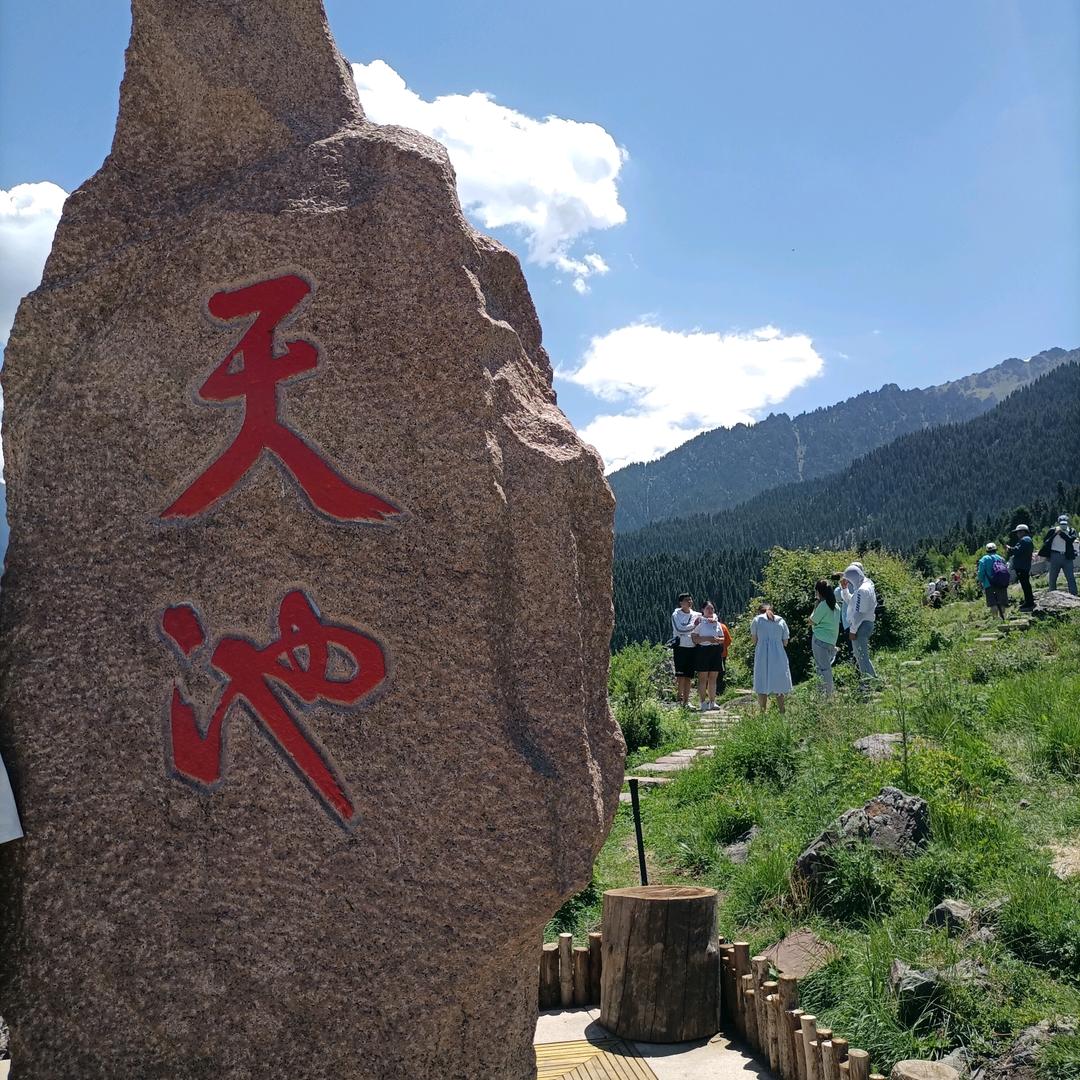 钱男友