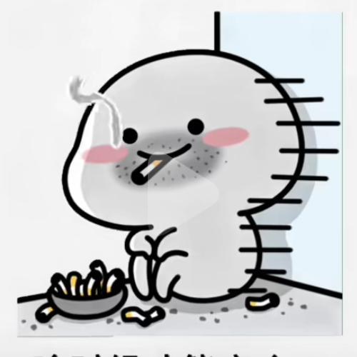 心魂