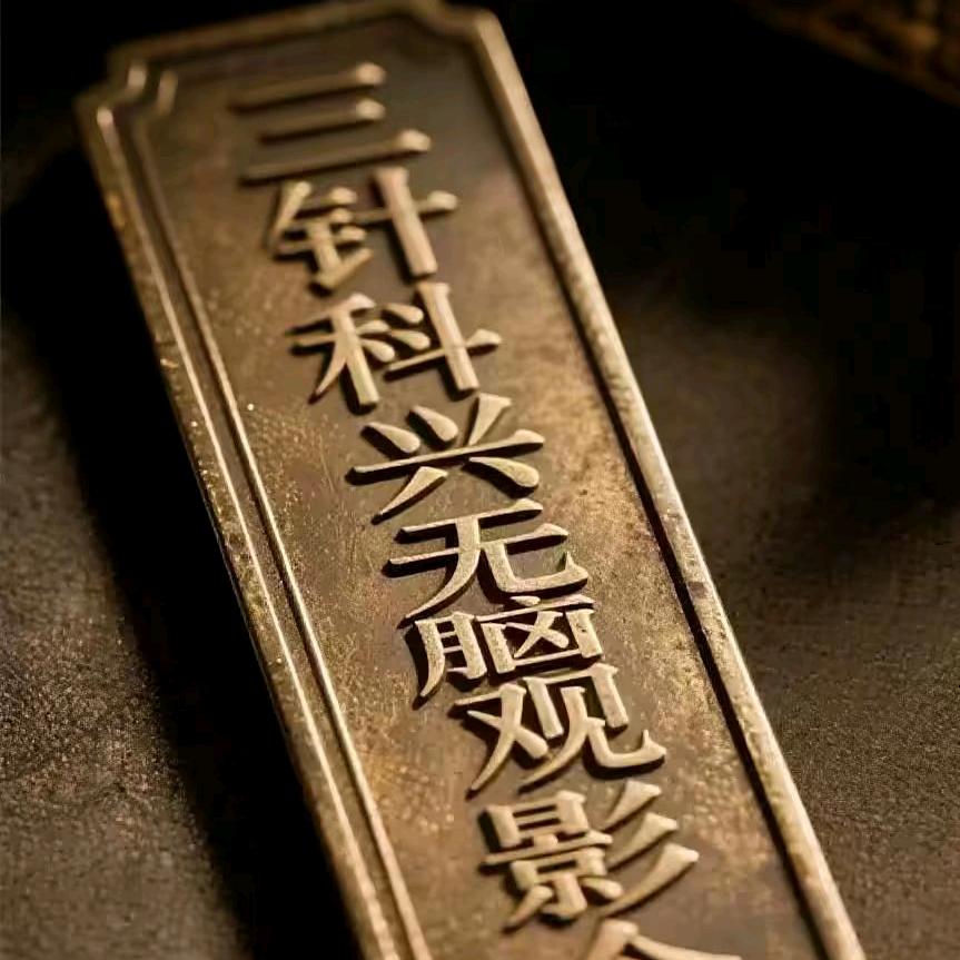 🥀⃟很幸运᭄遇见你꧀ᩚ࿐