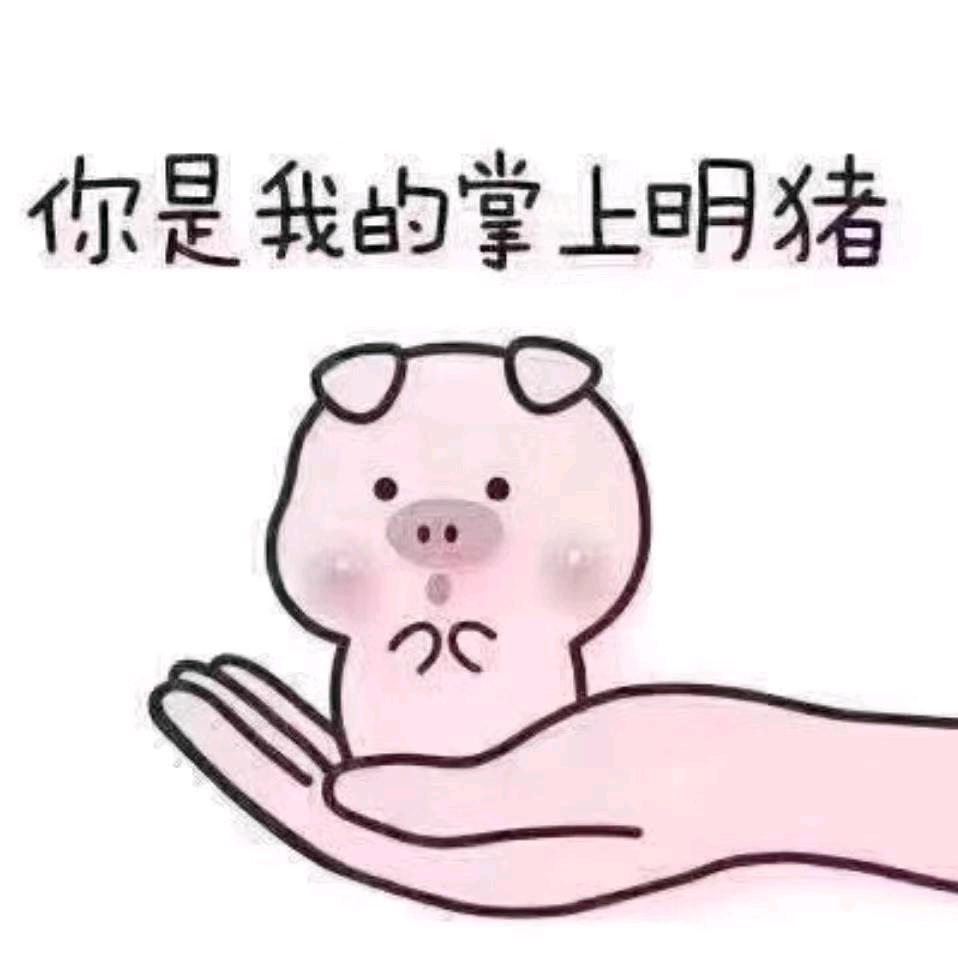有你就购