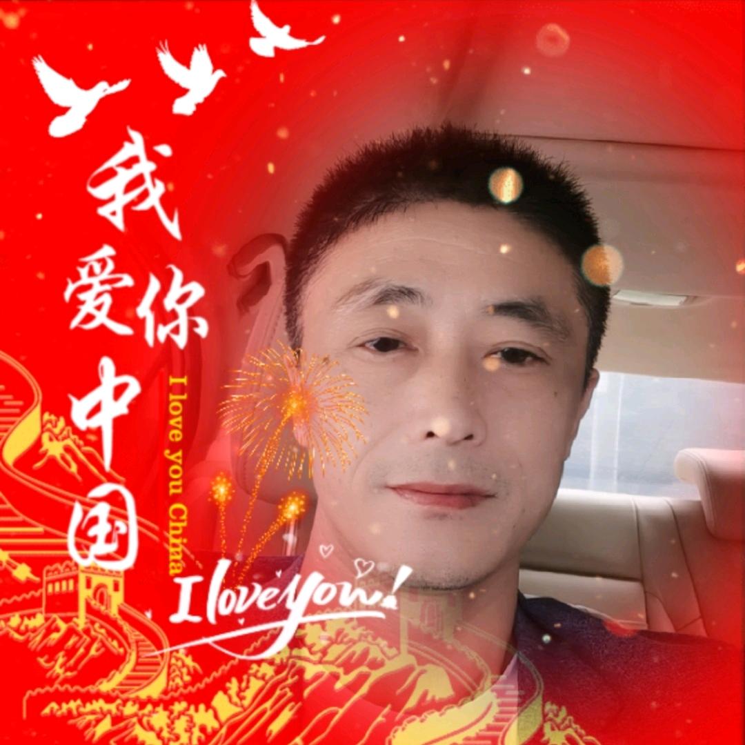 一往情深