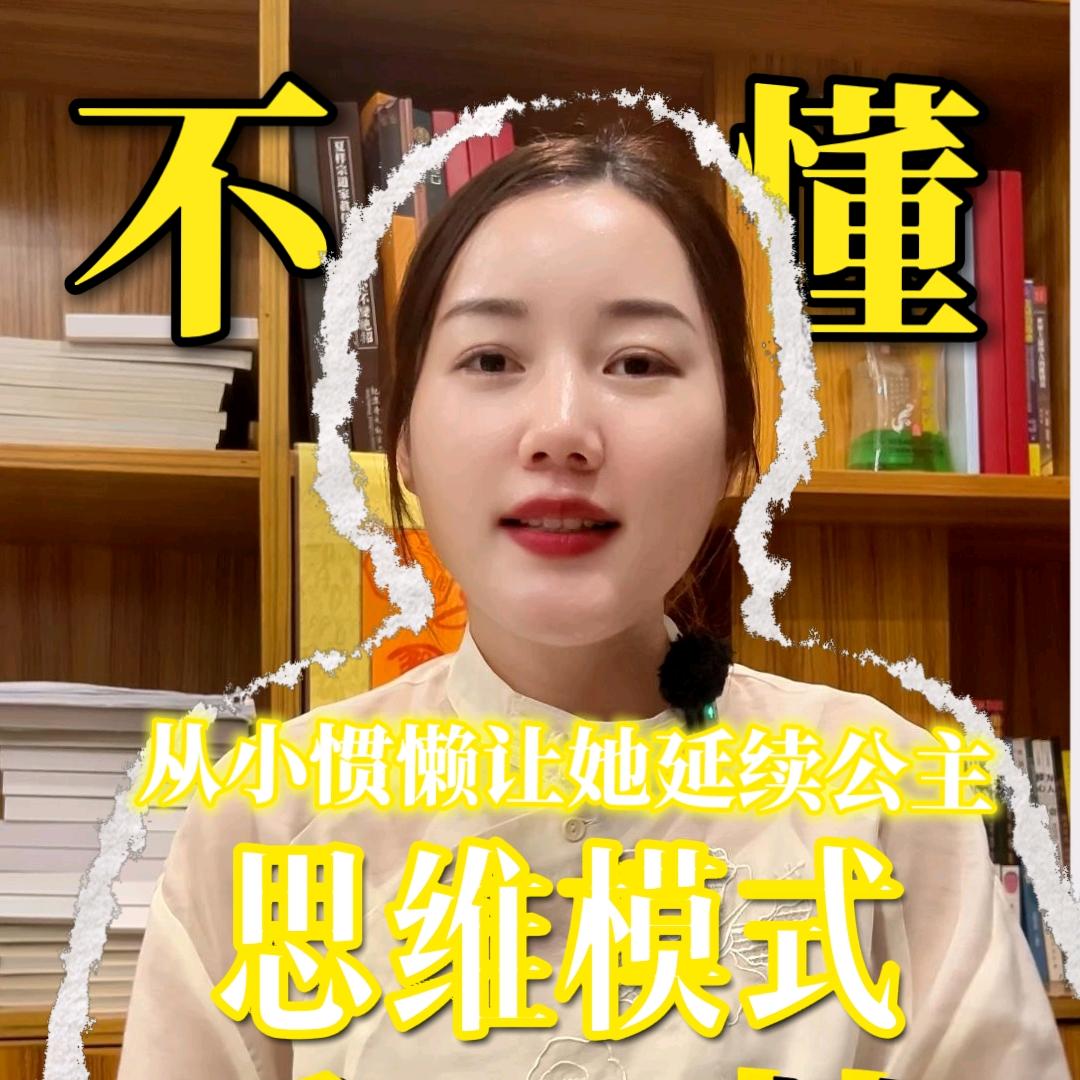 仙姑333