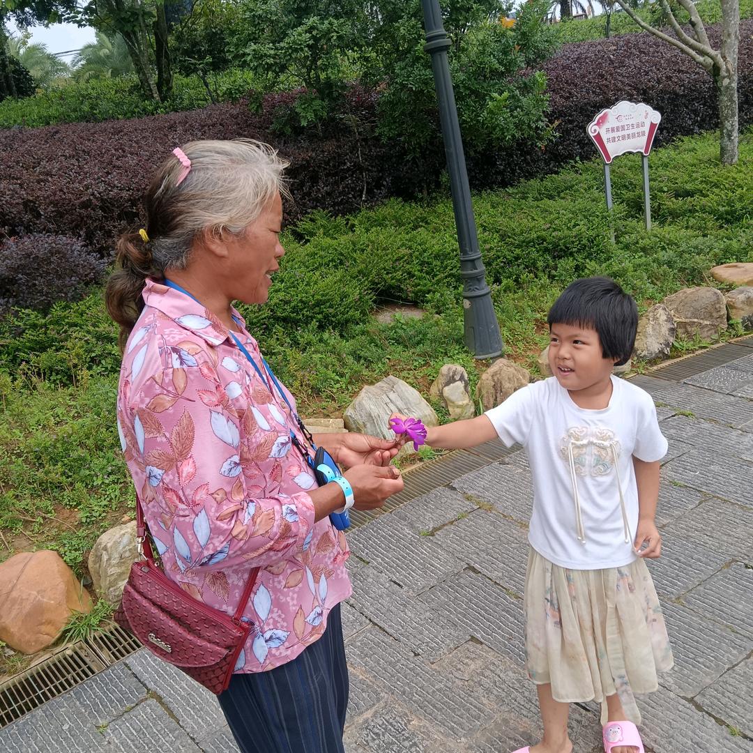 牛贩子小陈