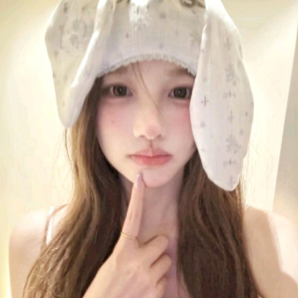 無