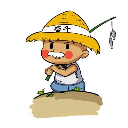 雷子