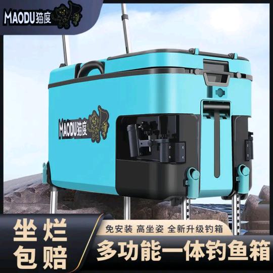 爱钓鱼的工程人