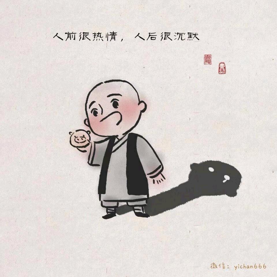 筑坛